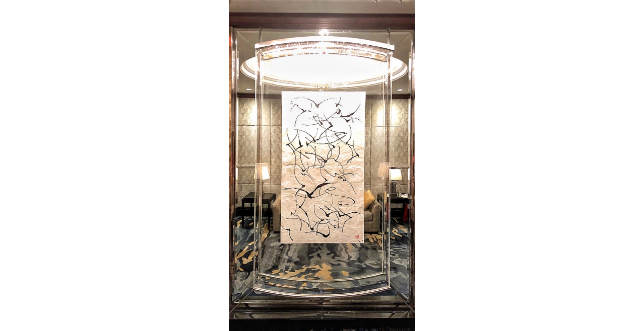 Shangri La Hotel